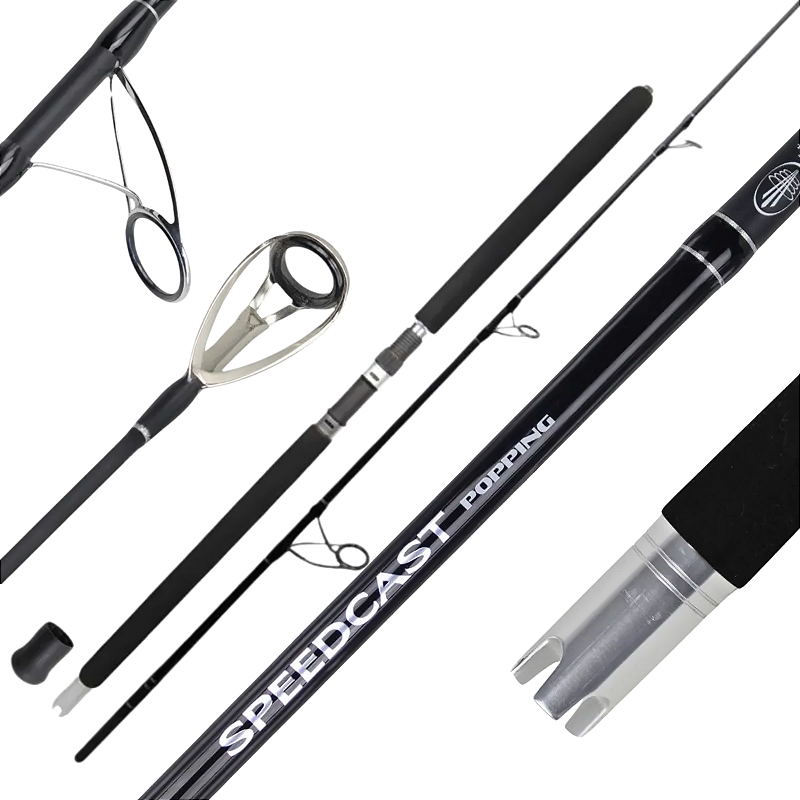 Rods — product image from the store catalogue